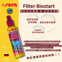 將圖片載入圖庫檢視器 Sera Filter Biostart Water Conditioner 開缸新水劑 50ml
