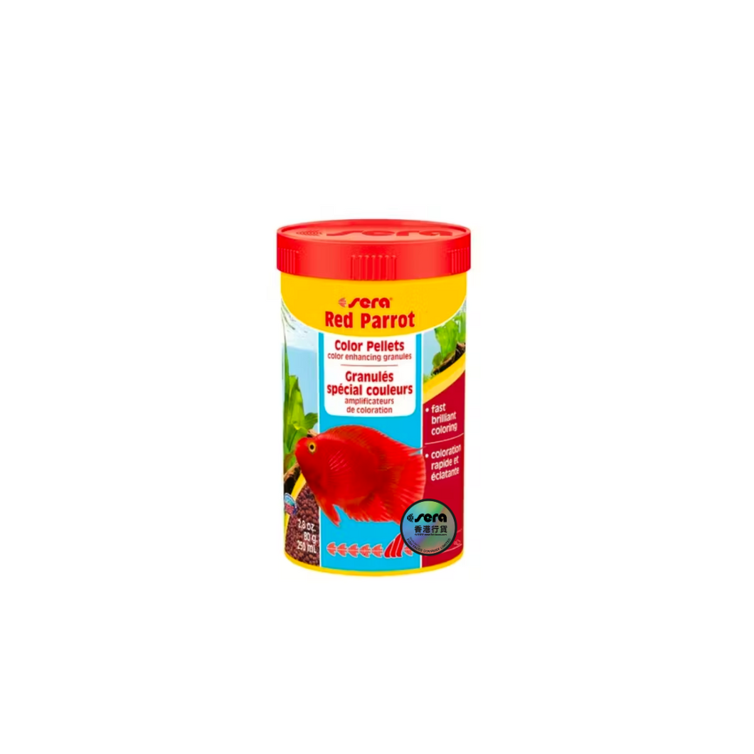 Sera Red Parrot 鸚鵡魚增色顆粒糧 2.8oz （80g）