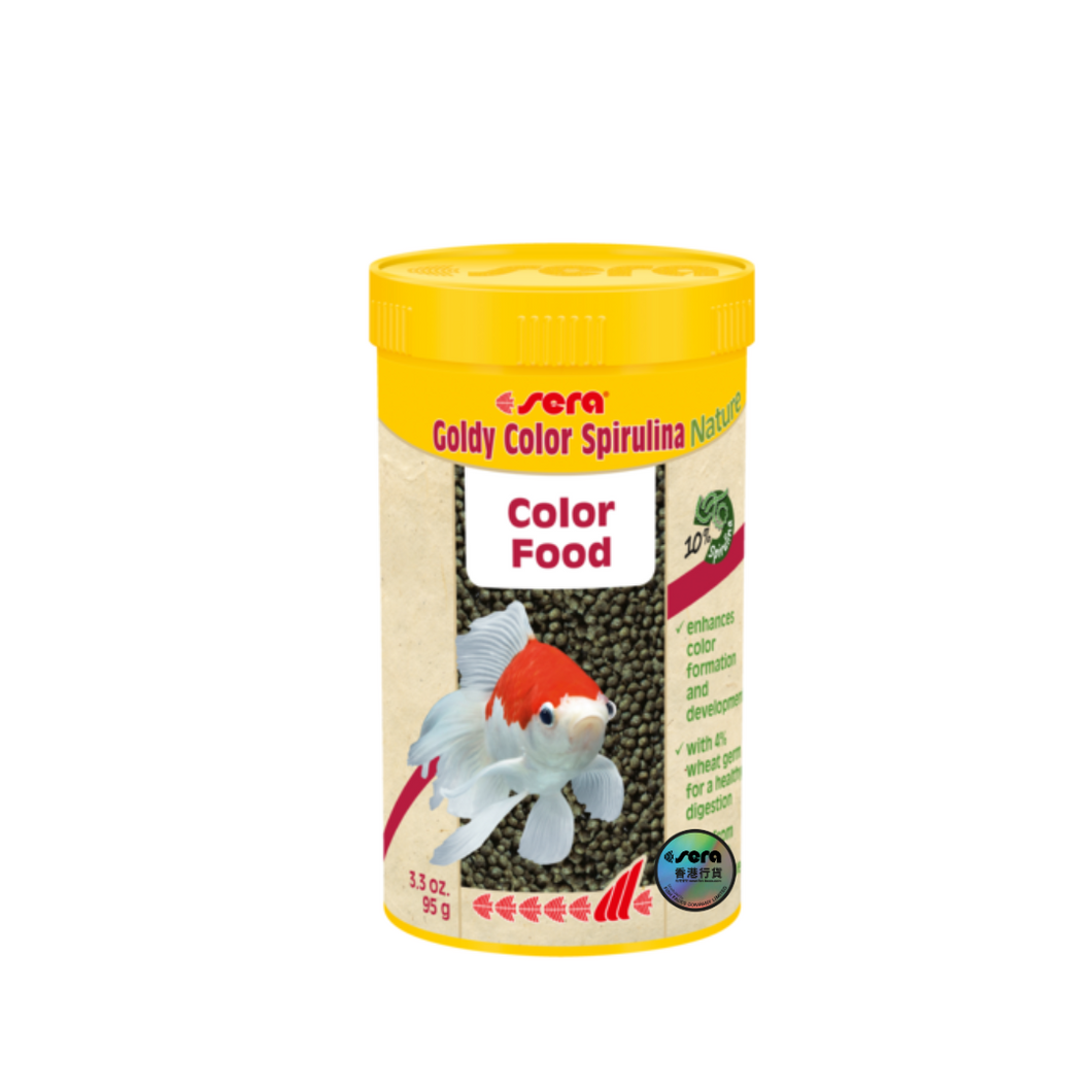 Sera Goldy Color 金魚螺旋藻增色顆粒糧 95g