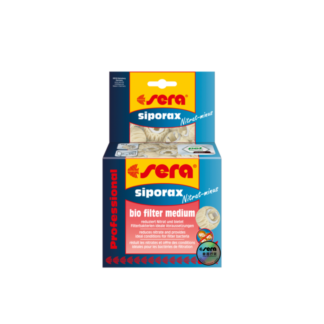 Sera Siporax 玻璃生物環過濾球 500 ml (145 g)