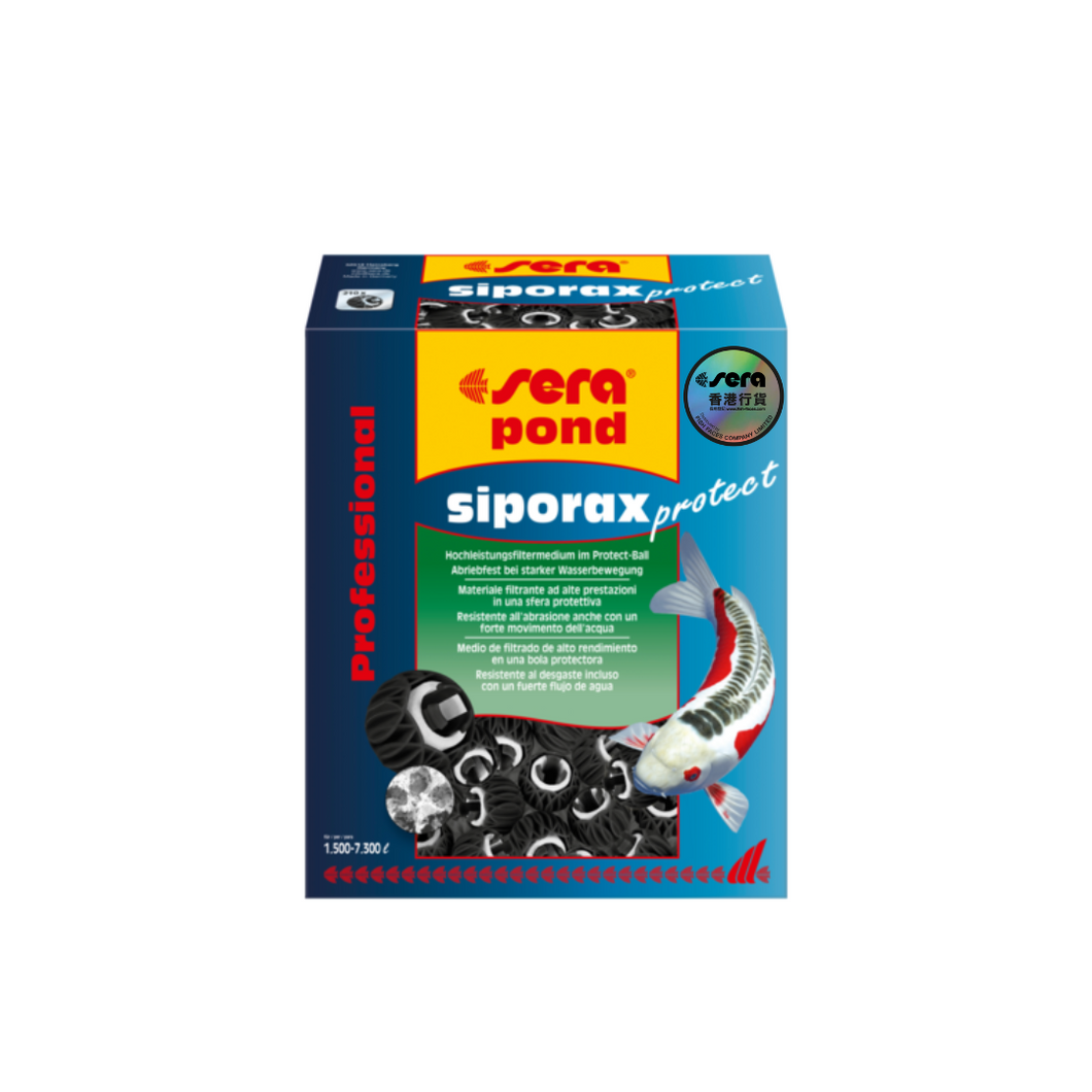 Sera Siporax 專業魚池耐磨生物環過濾球 10L (2.8 kg)