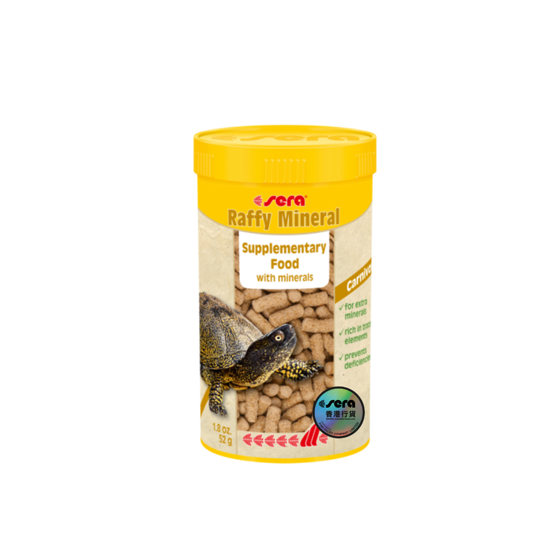 Sera Raffy Mineral 高鈣礦物水龜條 (Supplementary營養補充)