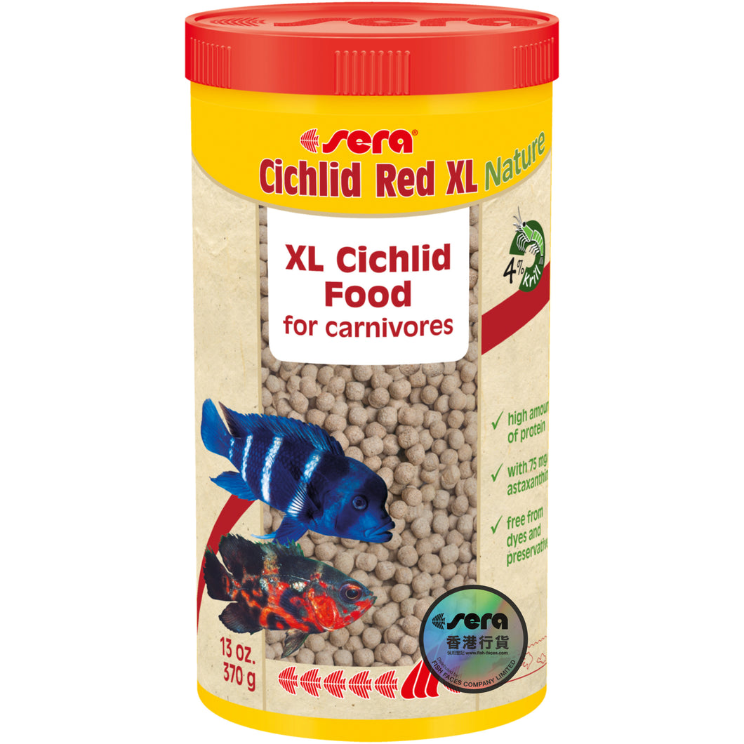 Sera Cichlid Red XL Nature 肉食性慈鯛顆粒魚糧
