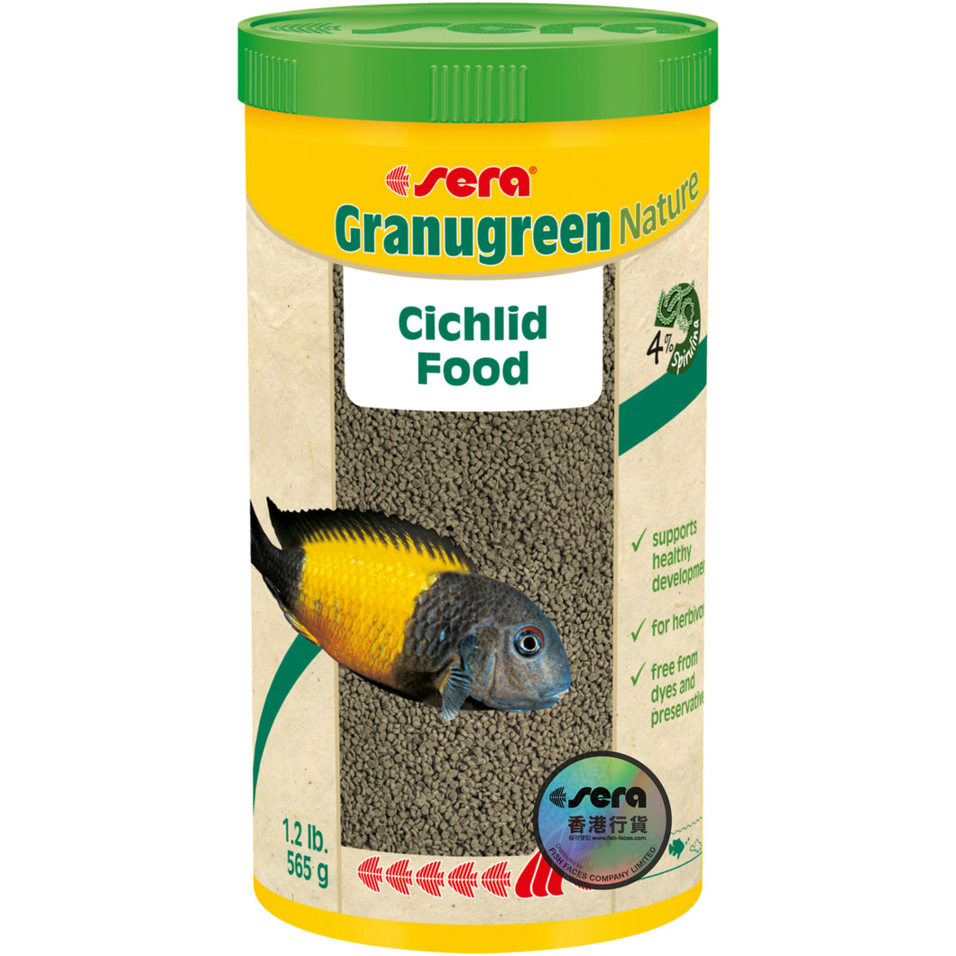 Sera Granugreen Nature 草食性慈鯛顆粒魚糧